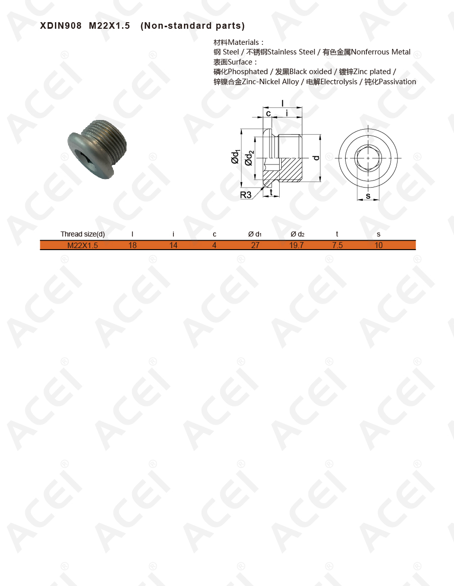 900px-XDIN908- M22X1.5(R3)-02.jpg