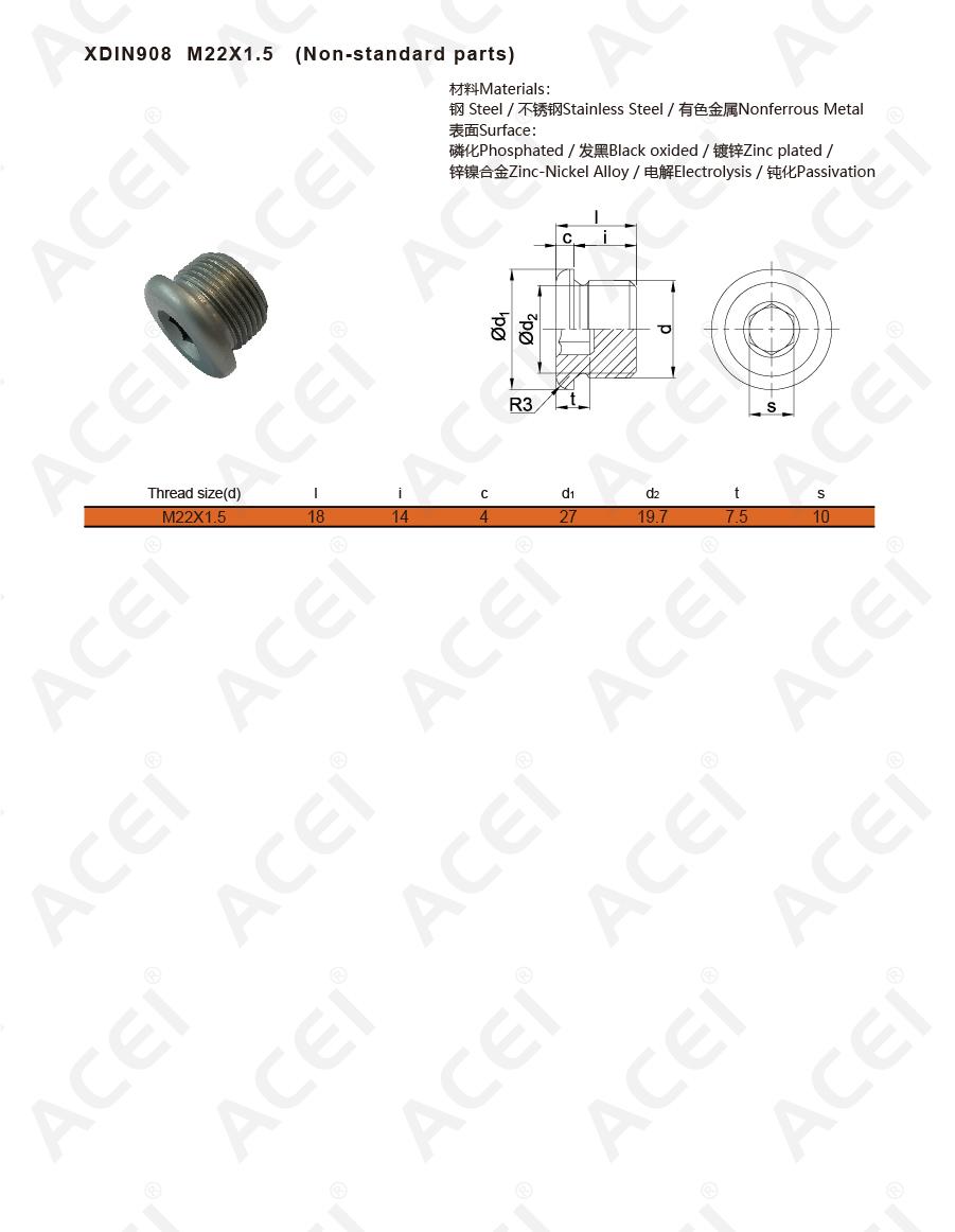 900px-XDIN908- M22X1.5(R3)-02.jpg
